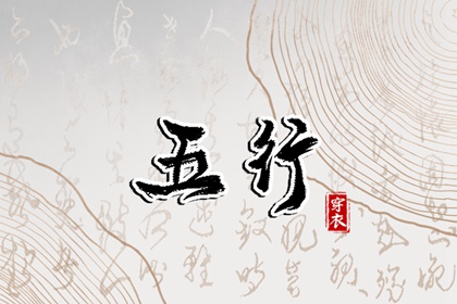 今天日历老黄历黄道吉日 旧历日历黄道吉日 日历202日历黄道吉日